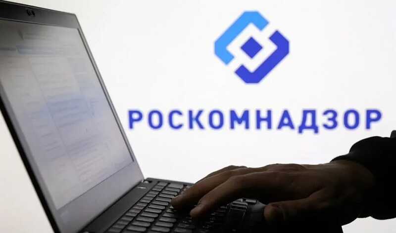 Роскомнадзор призвал отказаться от иностранных серверов после сбоев в рунете