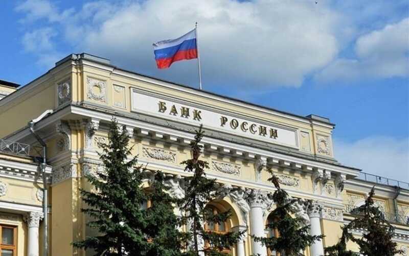 Банк России предупредил Кремль о возможном падении цен на нефть