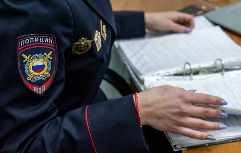В Москве пропала ученица 9-го класса: девушка могла стать жертвой мошенников