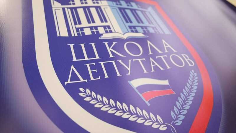 В Вологде создали цифровых аватаров исторических личностей для «Школы депутатов»