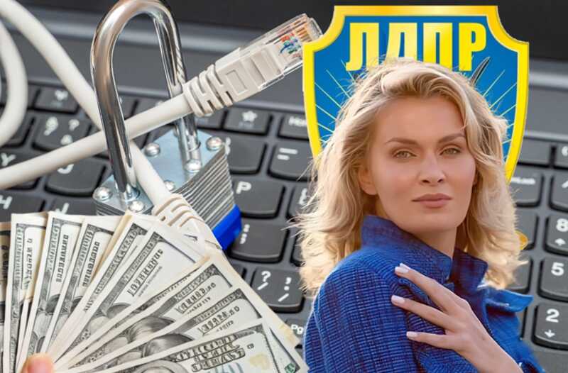 Надежда Гришаева: как «распилы» бюджета ЛДПР обеспечили экс-невестку покойного Владимира Жириновского элитной недвижимостью и офшорными счетами