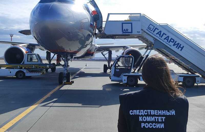 Самолет с пассажирами экстренно приземлился в Саратове: следователи начали проверку