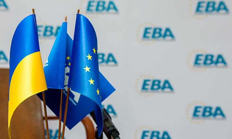 Европейская бизнес-ассоциация требует от правительства Украины решить вопрос с бронированием работников