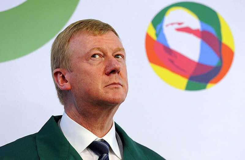 Провал «Роснано»: корпорация не смогла выплатить миллиард рублей инвесторам