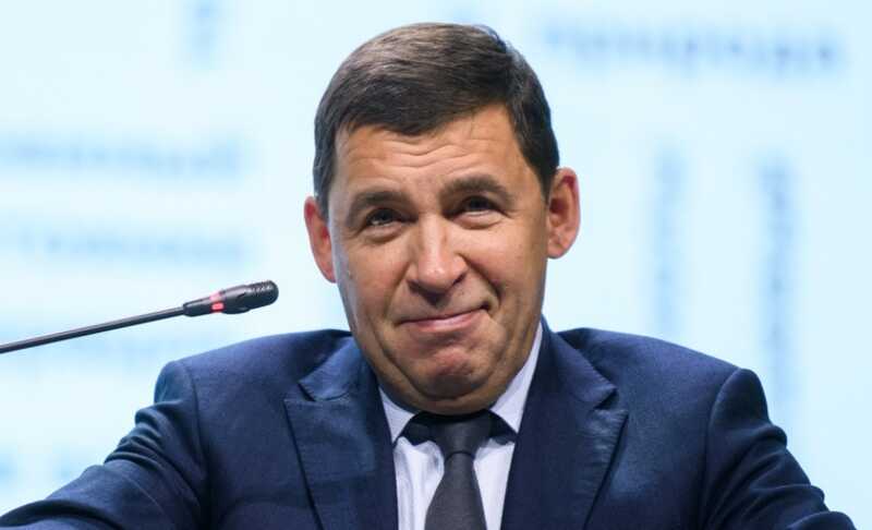 Экс-губернатора Свердловской области Евгения Куйвашева проверяют силовики