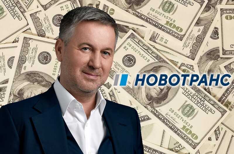 Konstantin Goncharov’s GU "Novotrans" to be hit by Western sanctions