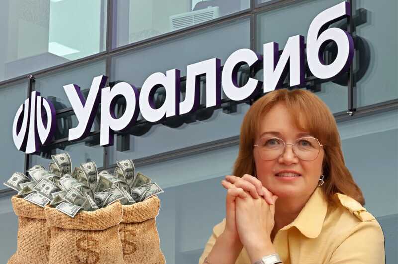Людмила Коган: конфликт с сыновьями и вывод денег из банка «Уралсиб»