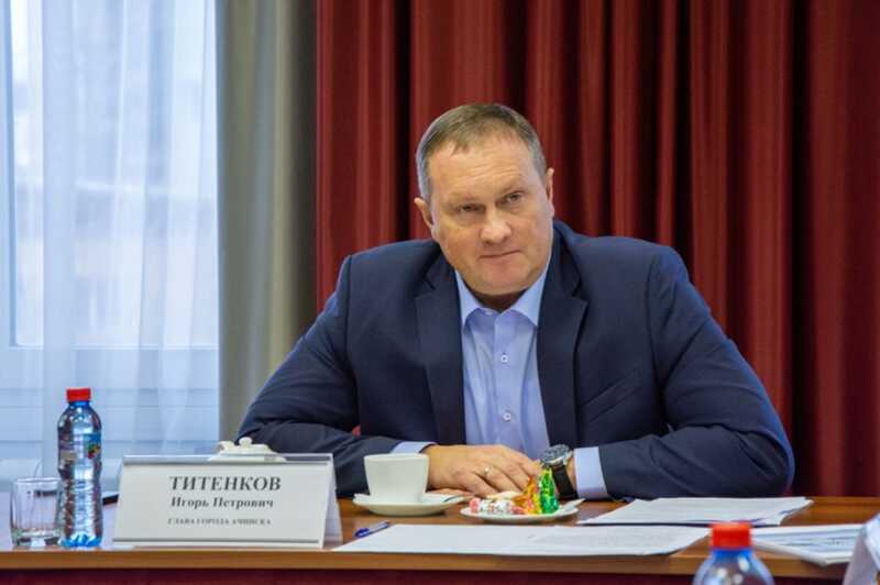 Планы Титенкова относительно будущего Ачинска получили неудовлетворительную оценку от депутатов