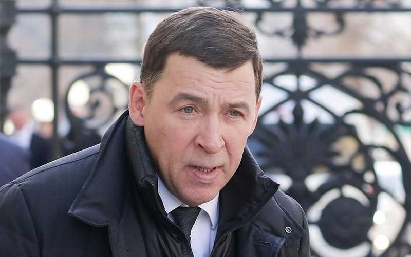 Евгений Куйвашев высказался по поводу информации о возбуждении против него уголовного дела