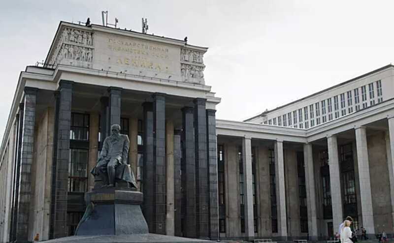 В центре Москвы в Российской государственной библиотеке произошёл пожар