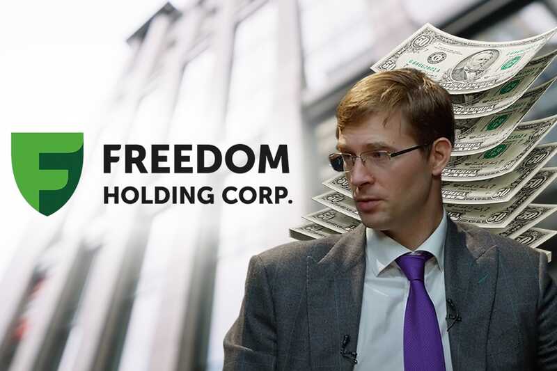 Freedom Holding Тимура Турлова требует удалить публикации СМИ о подозрениях в финансовых махинациях