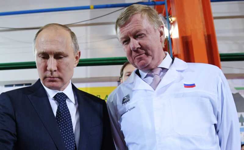Путинский союзник Чубайс лишился миллиардов