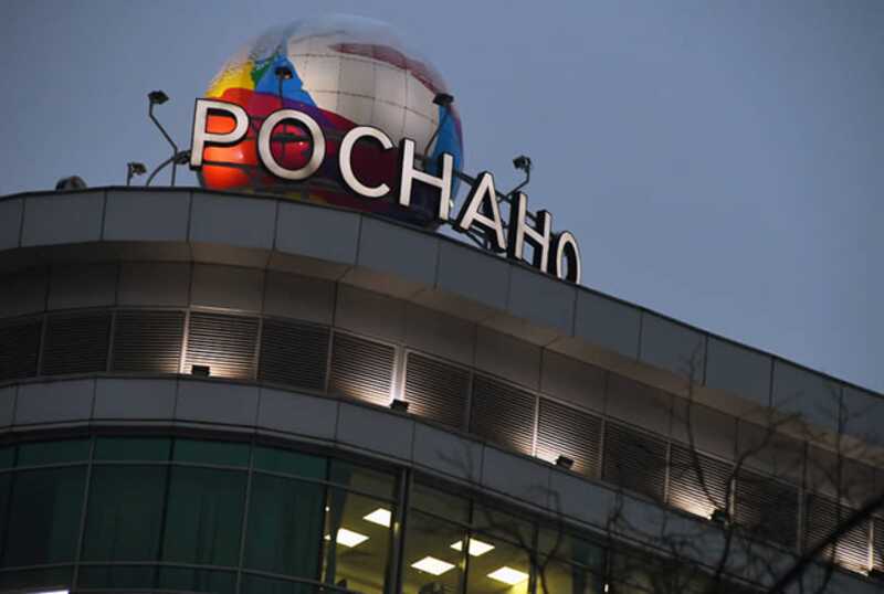 РОСНАНО подало судебный иск против Чубайса и бывших руководителей