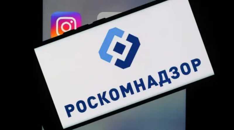 Роскомнадзор сообщил, какое количество каналов в Telegram было удалено по его запросу