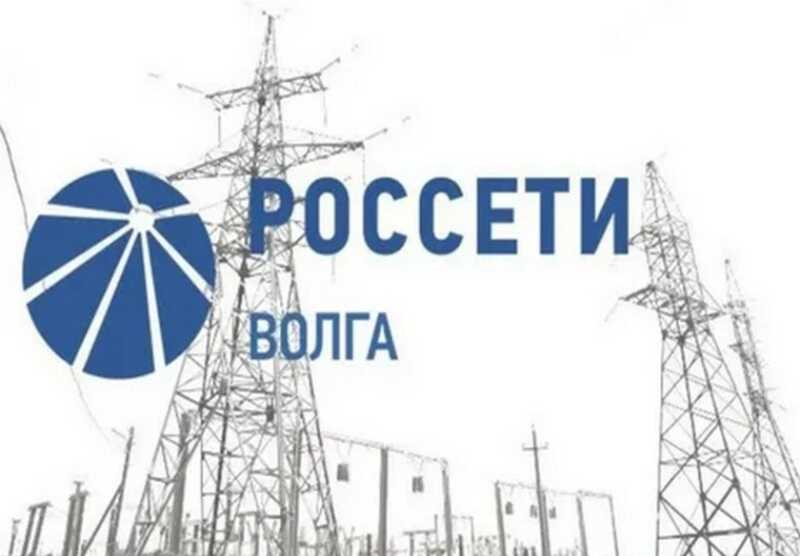 «Россети Волга» отдали сети под управление офшорной компании