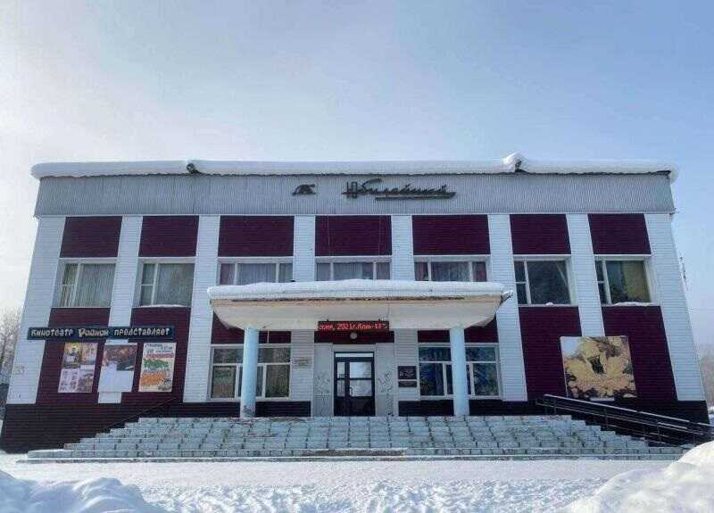 Миллионы на ремонт Дома культуры в Байкальске могут уйти в другие районы
