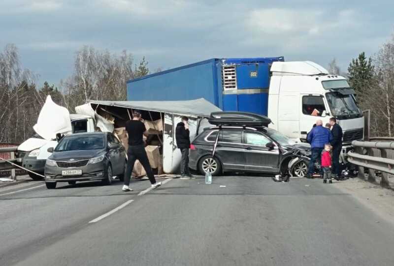Массовая авария остановила движение в Подмосковье