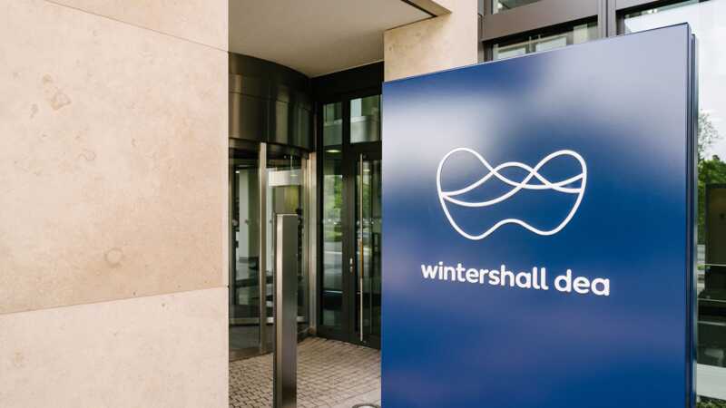 Генеральная прокуратура подала иск против Wintershall Dea