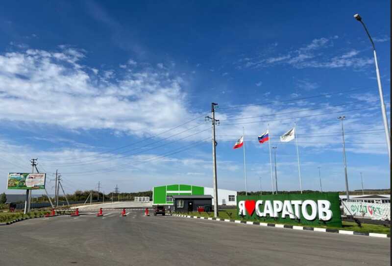 Проект "Агро Парк" в Саратове: заявленные инвестиции в миллиарды и отсутствие результатов