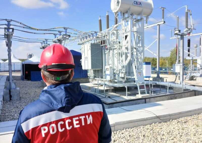 Антимонопольщики забирают рынок электроэнергии у «ЭнергосбыТ Плюс» в пользу «Екатеринбургэнергосбыта»