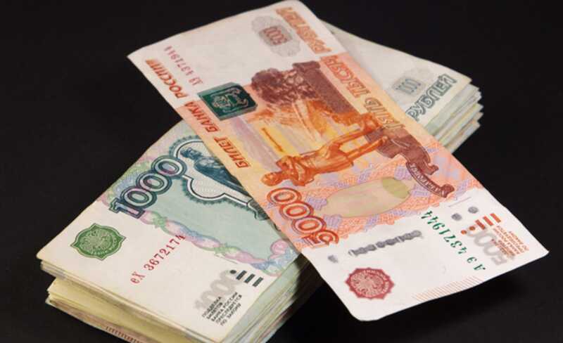 В Москве пенсионер потерял 5,5 миллиона рублей