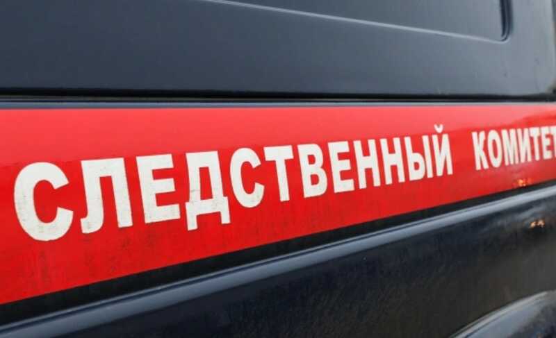 Полковник Следственного комитета Александр Киреев ответит за вымогательство и покушение на взятку