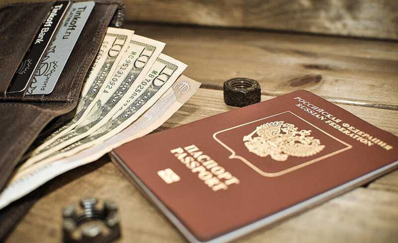Мальта осуществляла продажу паспортов россиянам, находящимся под санкциями