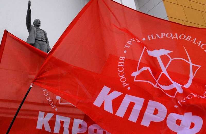 В Кремле готовят информационную кампанию для раскола КПРФ