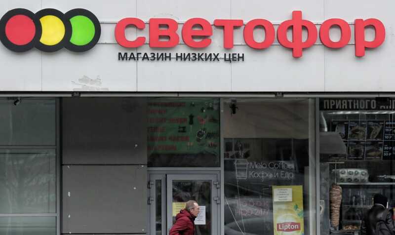 Польша наложила санкции на создателей российской сети магазинов «Светофор»