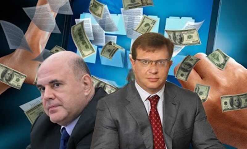 Семейный бизнес: влияние семьи Филимошиных на коррупционные схемы в ФНС