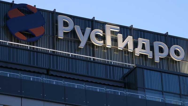 «РусГидро» тратит миллионы на аквариумы и вертолётные площадки вместо модернизации инфраструктуры