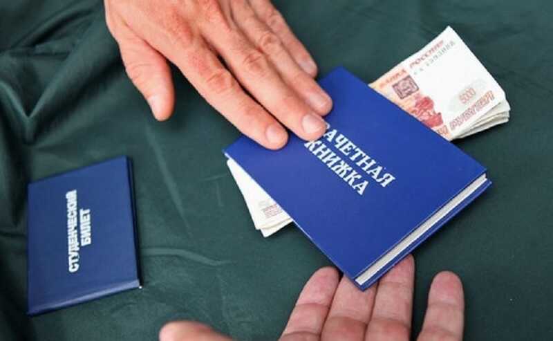 В Санкт-Петербурге задержаны двое преподавателей за взятки: допрошены десятки студентов