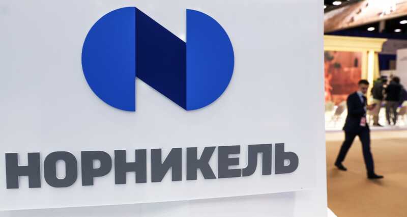 Поддельные документы и благосклонные судьи: как «Норникель» обманул и обокрал экс-вице-президента