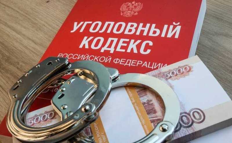 Следствие обвинило топ-менеджера РЖД в создании преступного сообщества