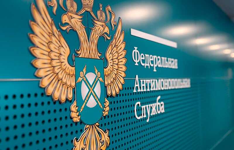 ФАС одобрила покупку контрольного пакета «Азбуки вкуса» ритейлером «Магнит»