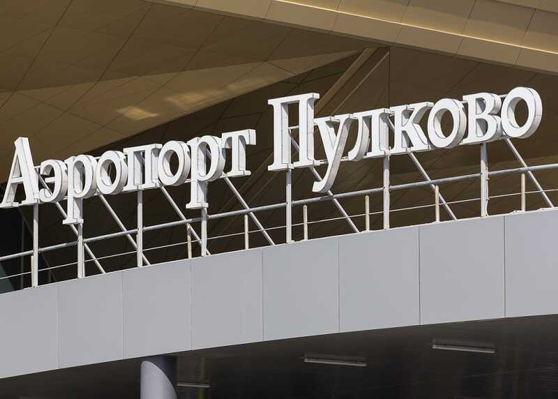 Аэропорт Пулково принял более 70 самолетов за два дня из-за перенаправленных рейсов