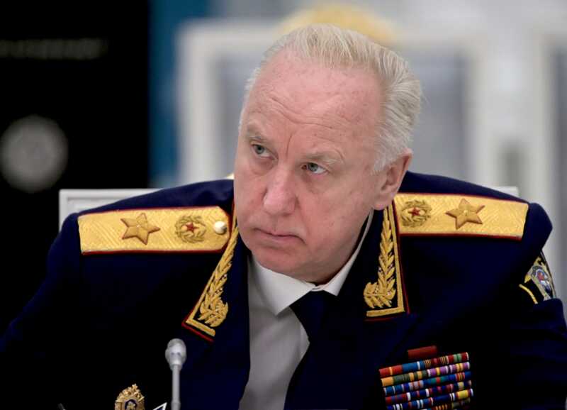 Бастрыкин начал проверку после происшествия с советской символикой в Сургуте