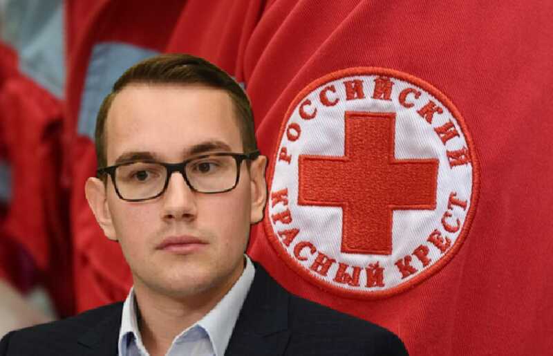 Российский Красный Крест – денежная дыра, через которую уходят бюджетные миллиарды