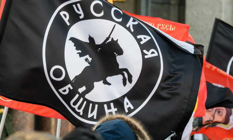 Координатор «Русской общины» не сдал экзамен для мигрантов