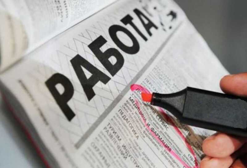 Почти 50% демобилизованных участников конфликта в Украине столкнулись с трудностями при поиске работы