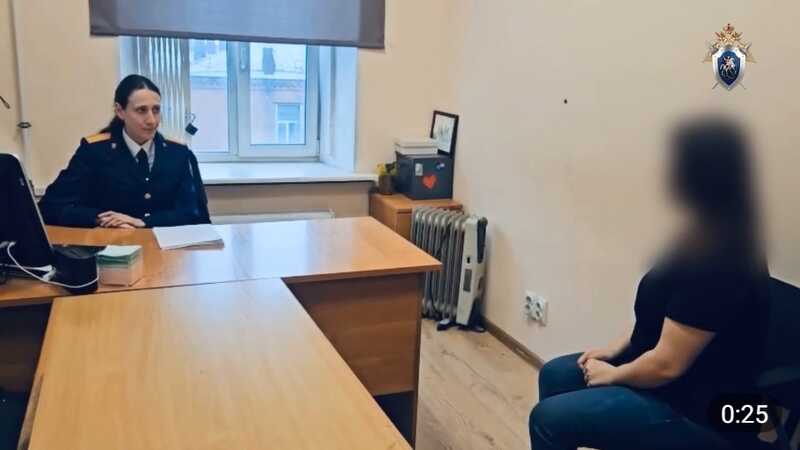 Пропавшую в Петербурге девушку обнаружили спустя девять лет