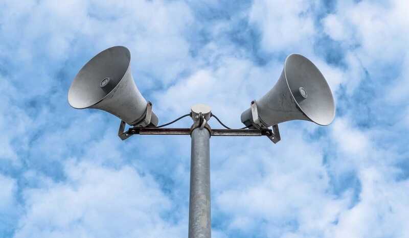 В Крыму раздался сигнал воздушной тревоги