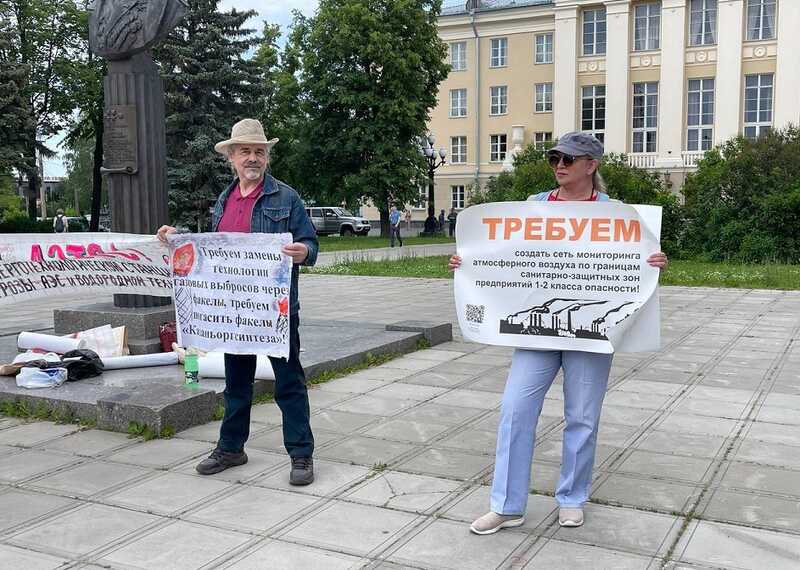 Жители Казани обвинили "Росатом" в превращении Татарстана в испытательный полигон
