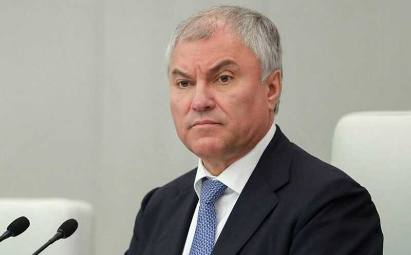 Вячеслав Володин обещал полностью запретить вейпы при поддержке правительства