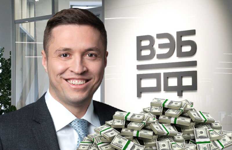 «Стая волков» юристов ВЭБ.РФ: превосходит ли «восходящая звезда» Вадим Панин своих наставников?