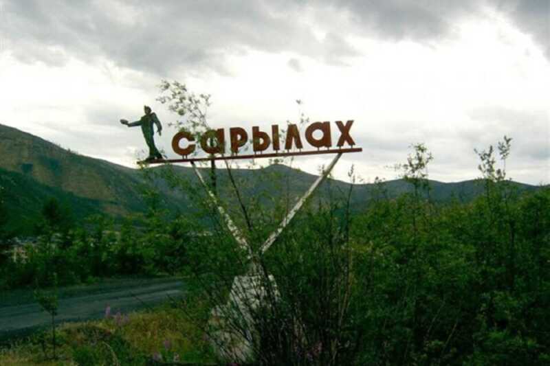 На шахте "Сарылах" в Якутии случился обвал породы