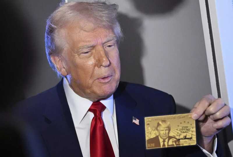 Трамп инициировал регистрацию для получения «карты Трампа» стоимостью 5 миллионов долларов