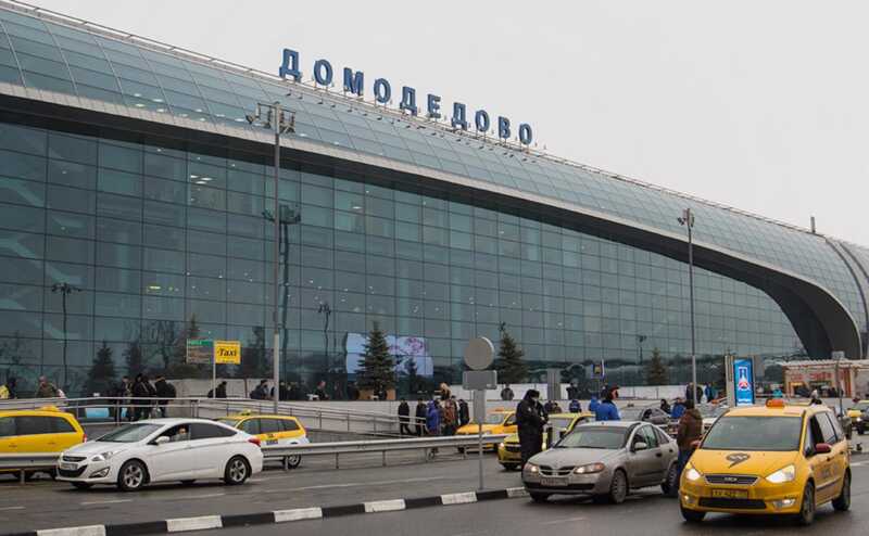 По решению суда активы «Домодедово» были переданы государству
