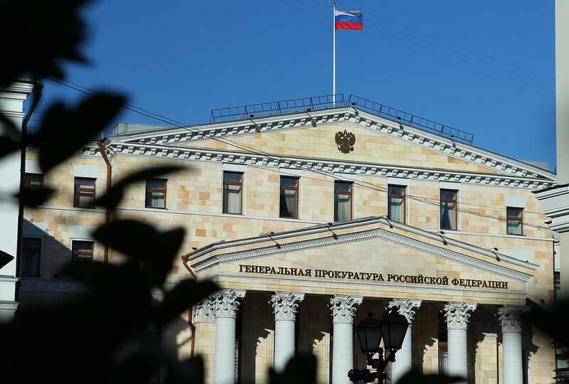 Генеральная прокуратура требует вернуть бывшее здание профсоюза в Петербурге в государственную собственность