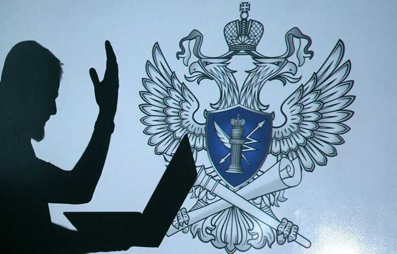 Роскомнадзор требует от операторов открыть маршруты интернет-трафика